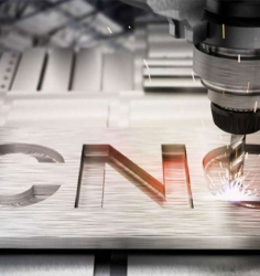 CNC چیست؟
